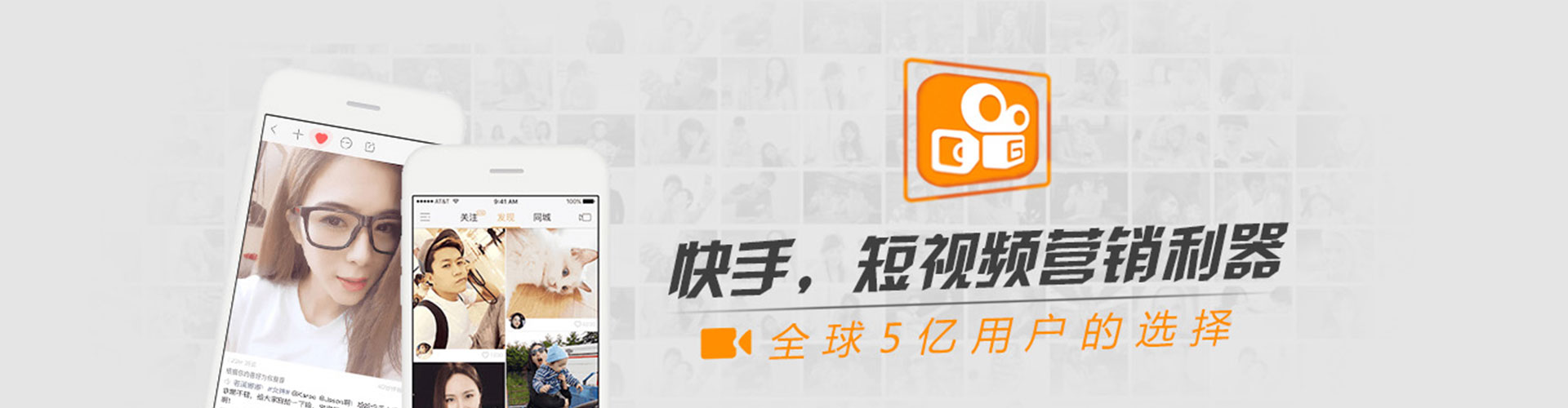 仙桃百度信息流