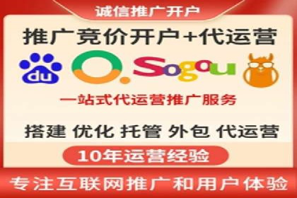 信息流广告的个性化投放策略及效果评估案例